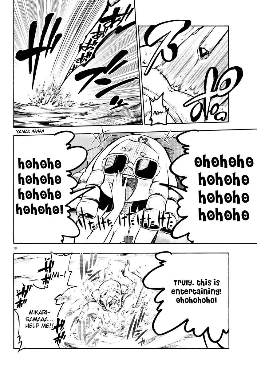 Page 17 Chapter 22 Magical Girl Site
