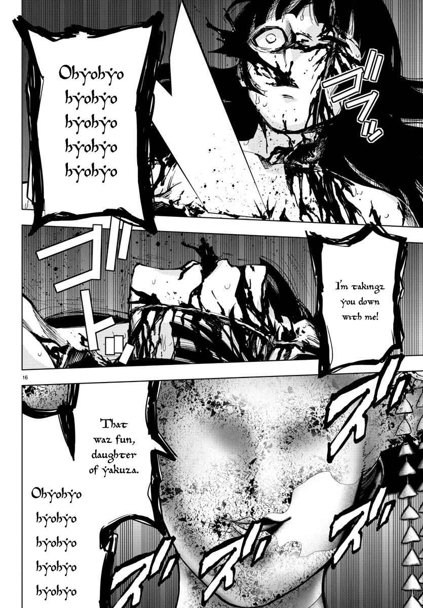 Page 16 Chapter 99 Magical Girl Site