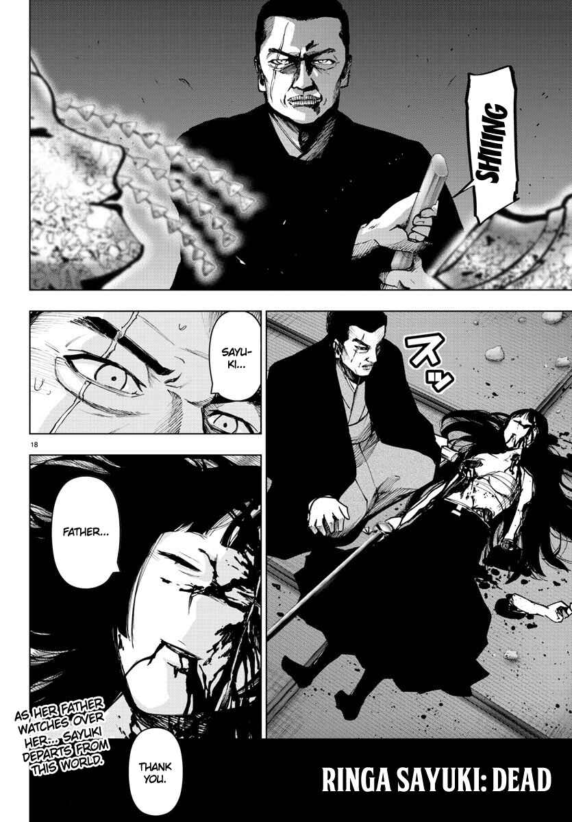 Page 18 Chapter 99 Magical Girl Site