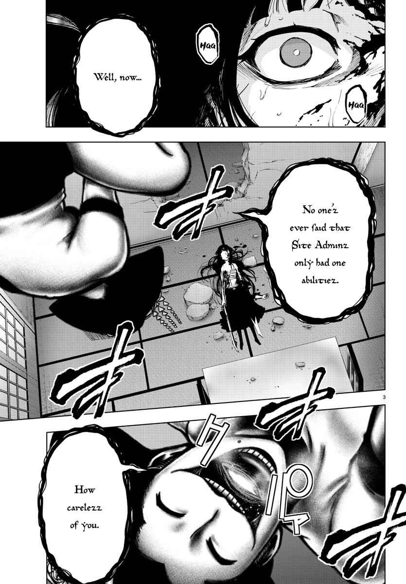 Page 3 Chapter 99 Magical Girl Site