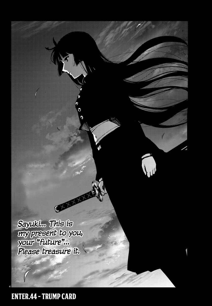 Page 4 Chapter 99 Magical Girl Site