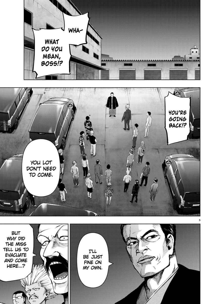 Page 5 Chapter 99 Magical Girl Site