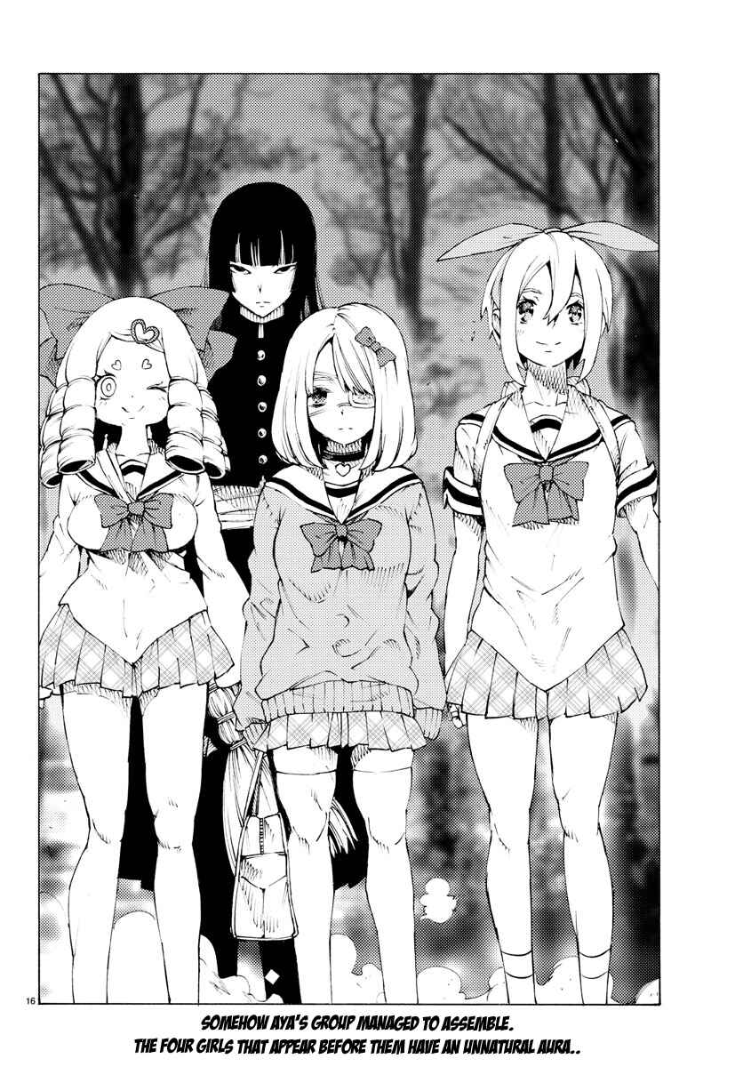 Page 16 Chapter 25 Magical Girl Site