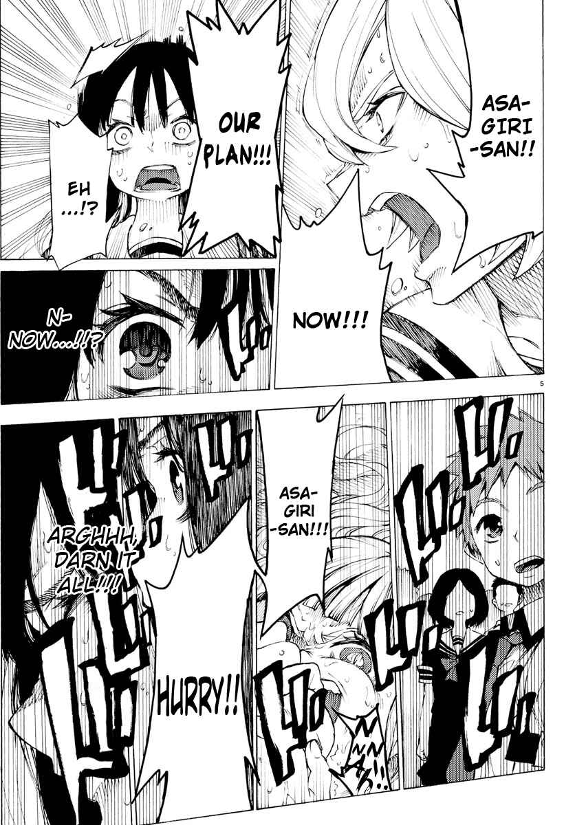 Page 5 Chapter 25 Magical Girl Site
