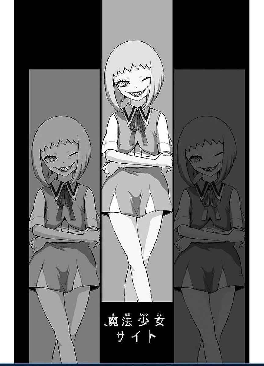 Page 1 Chapter 48 Magical Girl Site