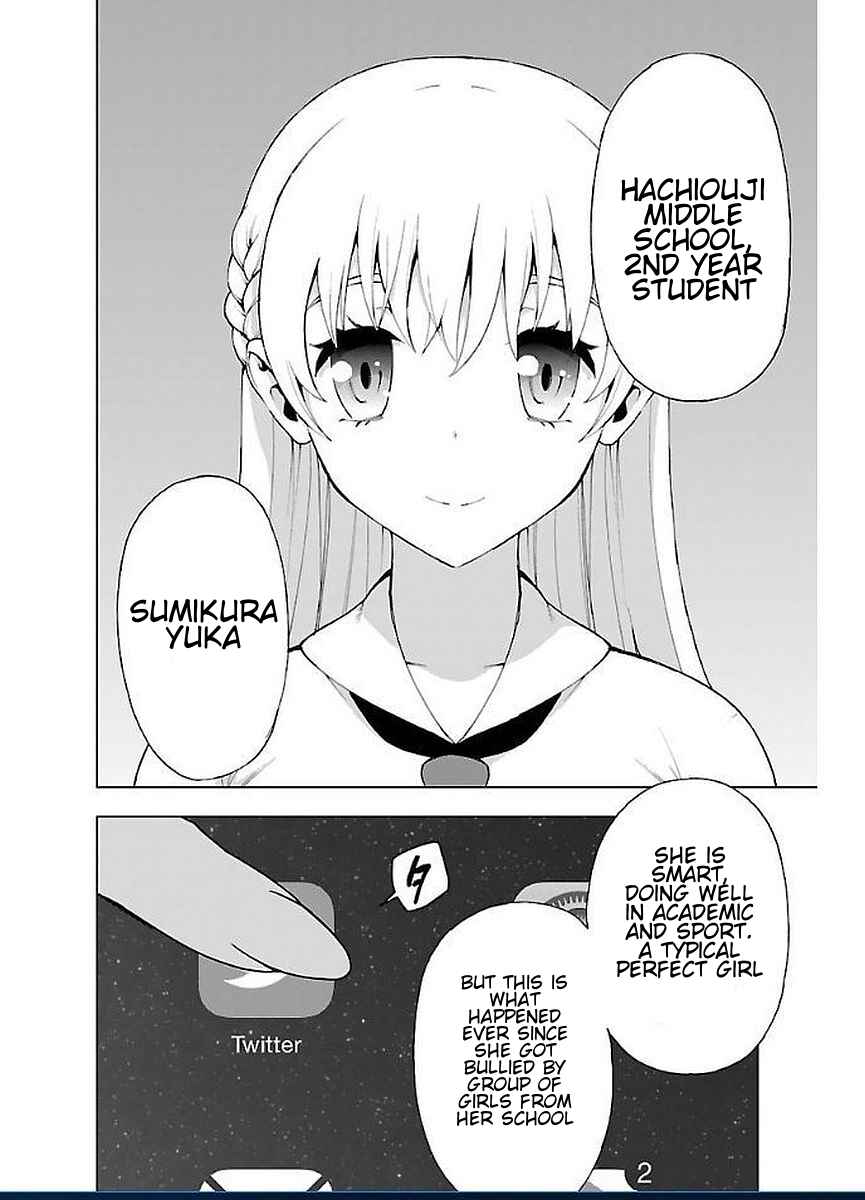 Page 11 Chapter 48 Magical Girl Site