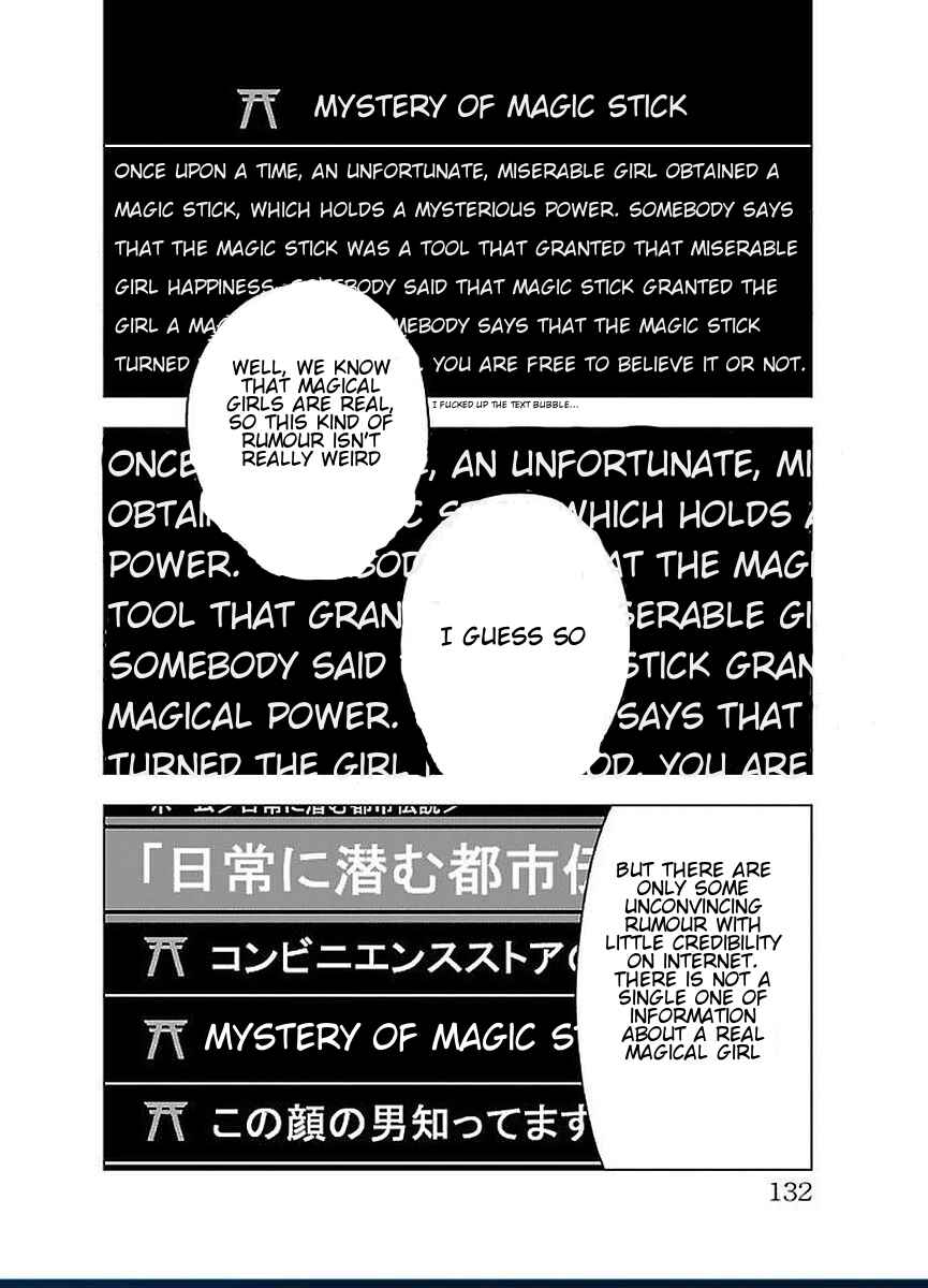Page 15 Chapter 48 Magical Girl Site
