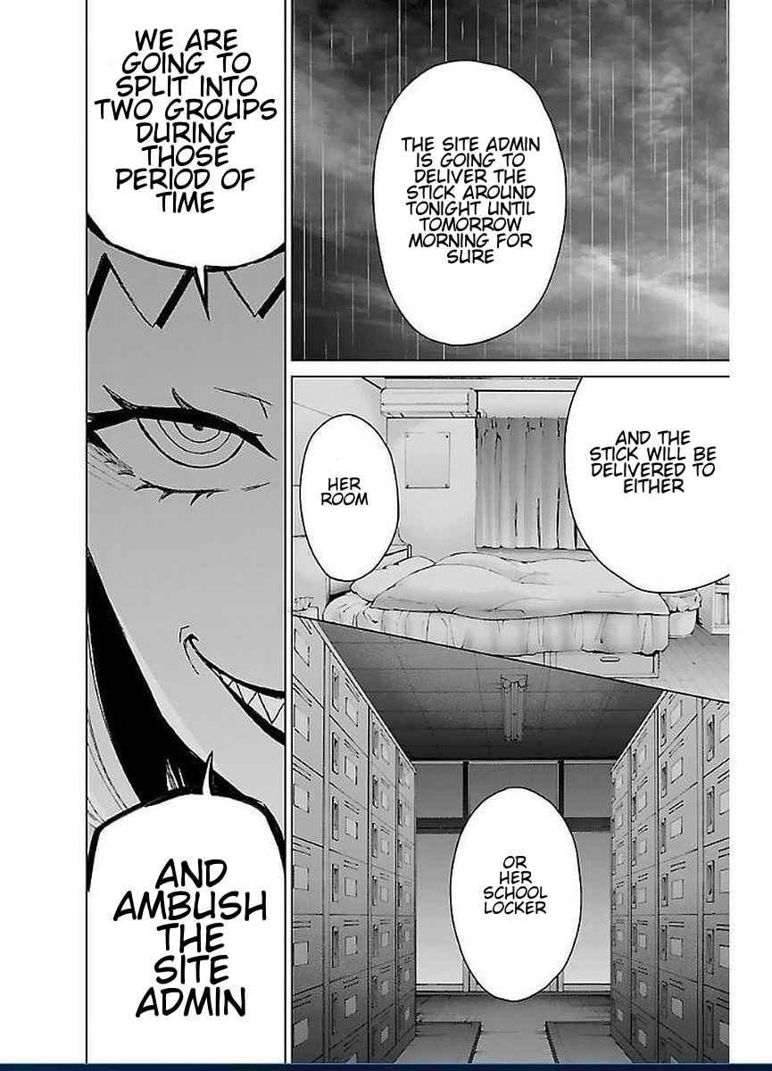 Page 21 Chapter 48 Magical Girl Site