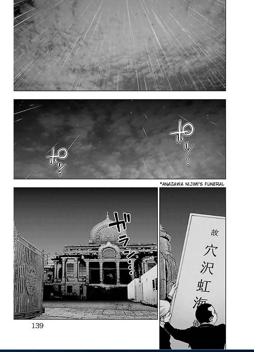 Page 22 Chapter 48 Magical Girl Site