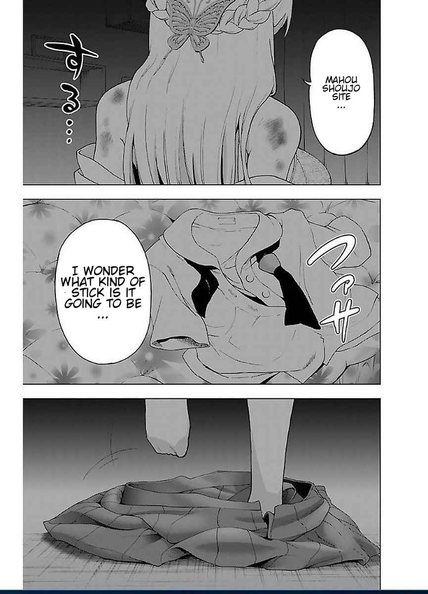 Page 24 Chapter 48 Magical Girl Site