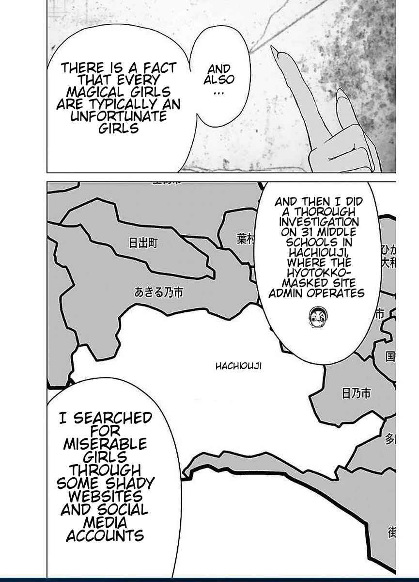 Page 9 Chapter 48 Magical Girl Site