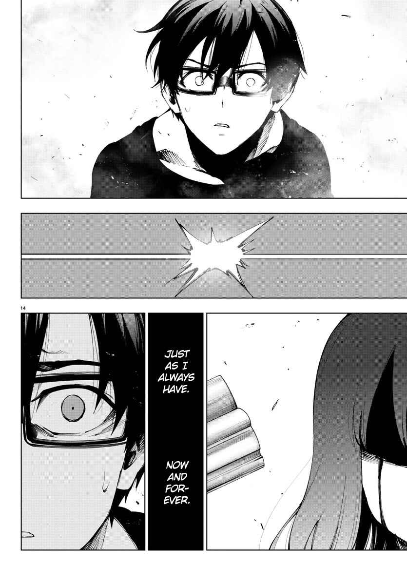 Page 14 Chapter 108 Magical Girl Site