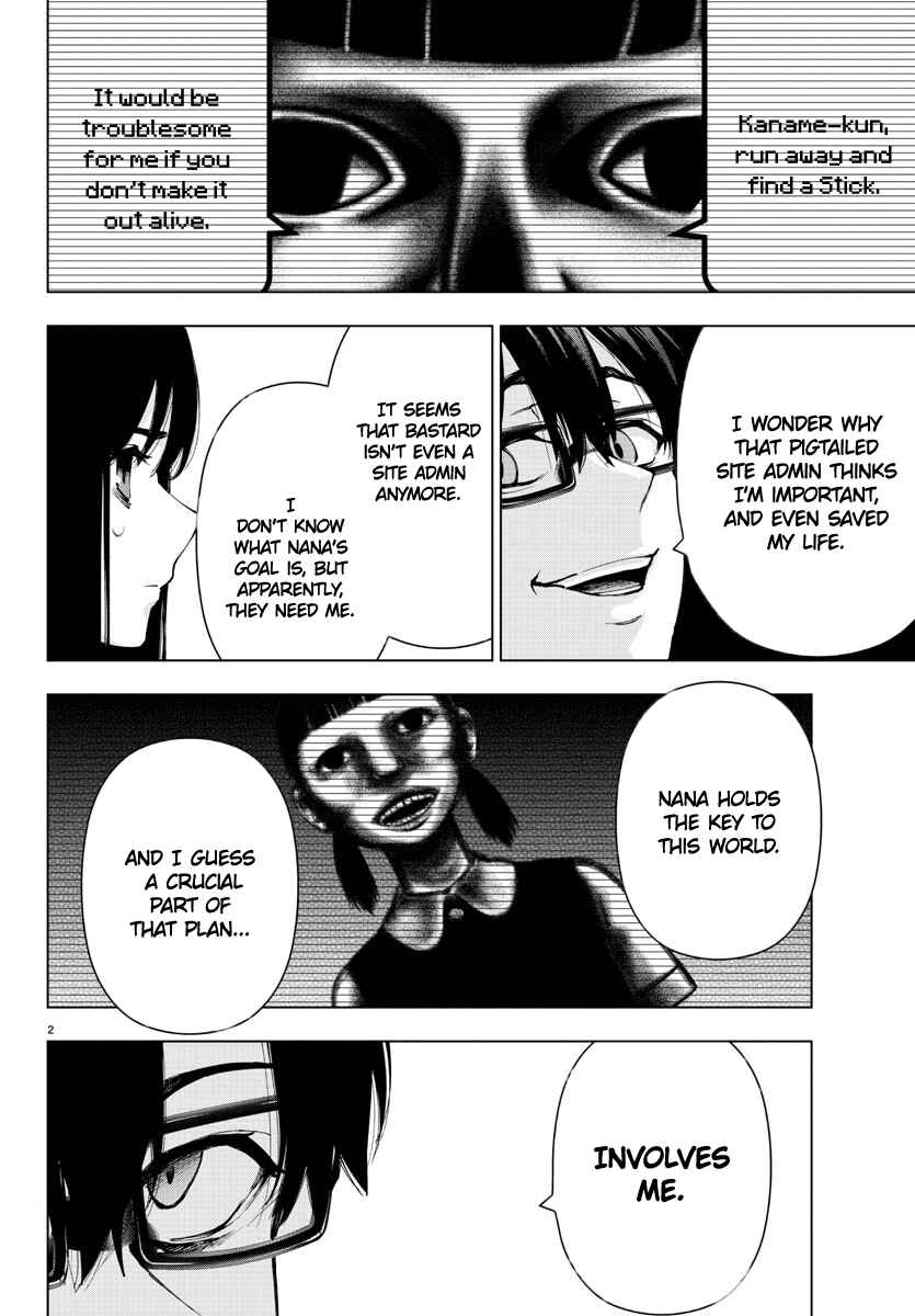 Page 2 Chapter 108 Magical Girl Site
