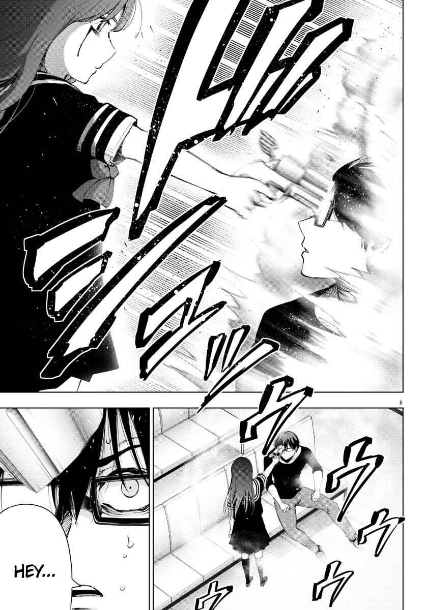 Page 5 Chapter 108 Magical Girl Site