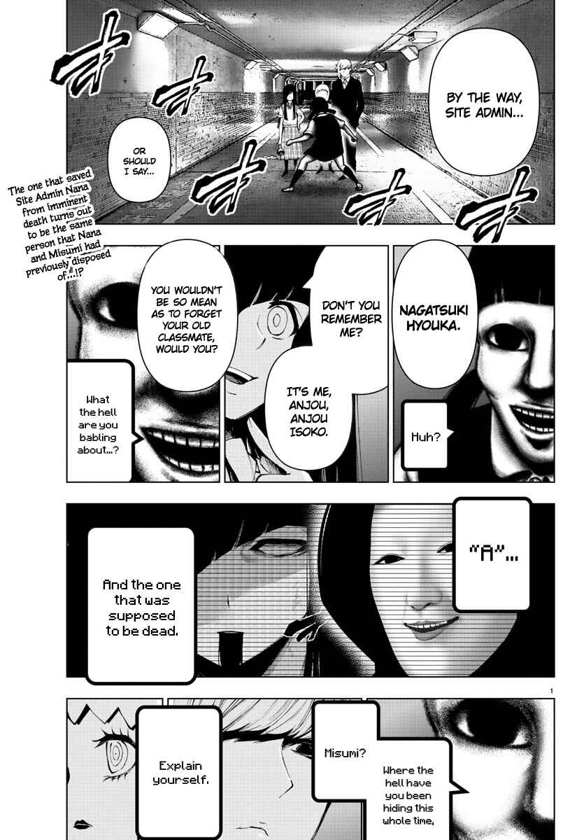 Page 1 Chapter 109 Magical Girl Site