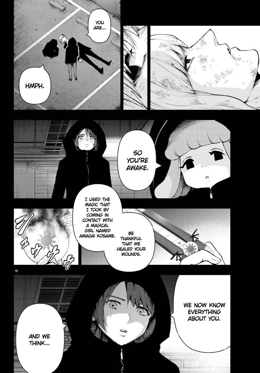 Page 16 Chapter 109 Magical Girl Site