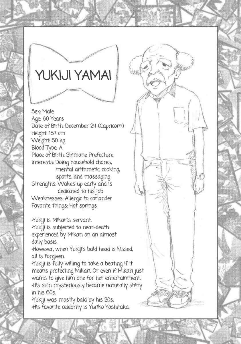 Page 1 Chapter 27.5 Magical Girl Site