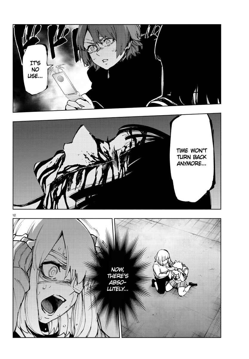 Page 11 Chapter 101 Magical Girl Site