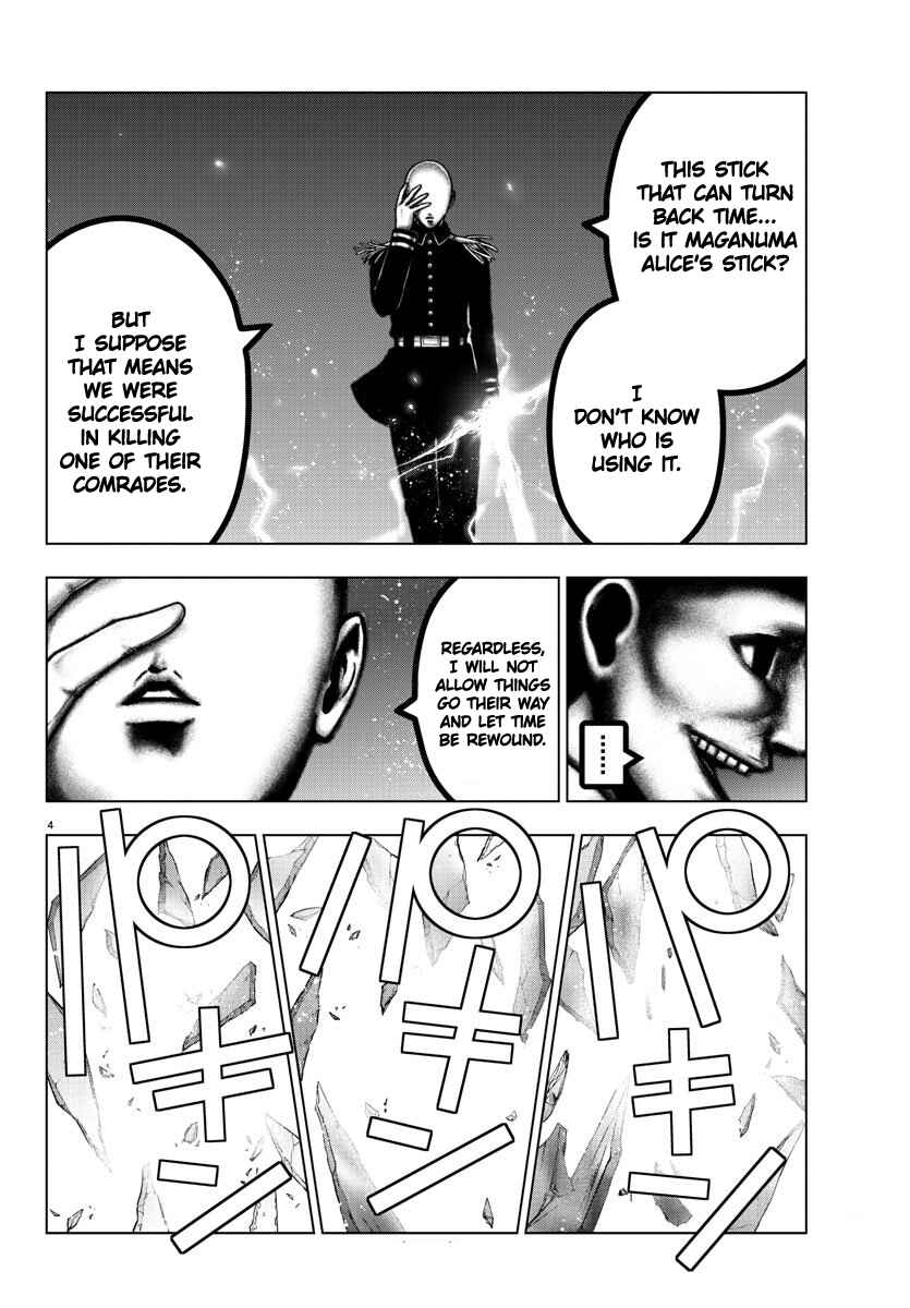 Page 4 Chapter 101 Magical Girl Site