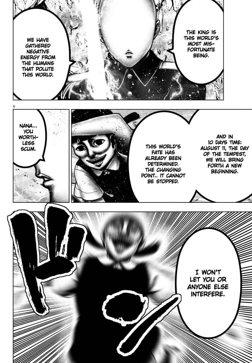 Page 6 Chapter 107 Magical Girl Site