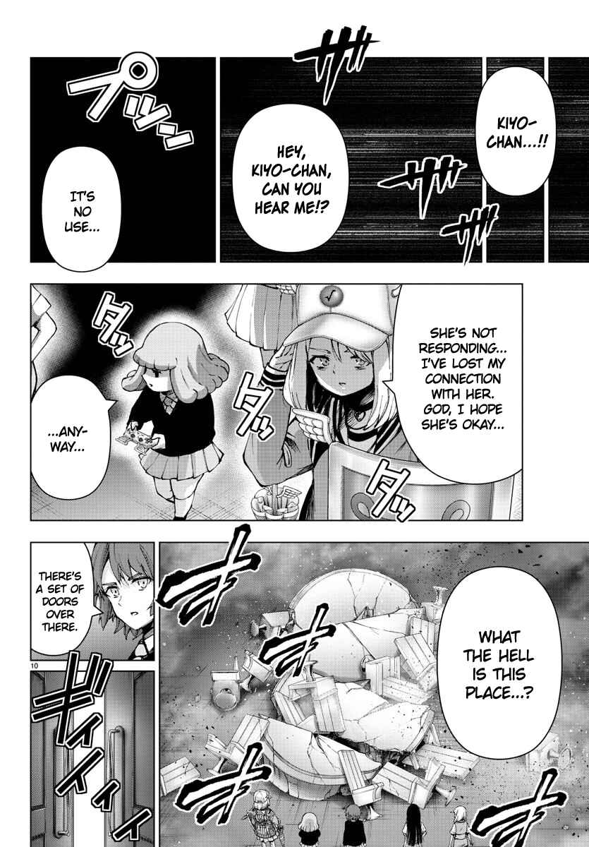 Page 10 Chapter 131 Magical Girl Site