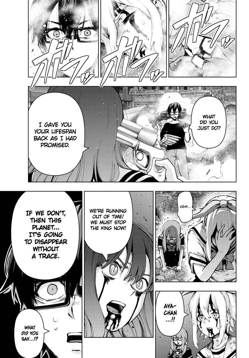Page 15 Chapter 131 Magical Girl Site