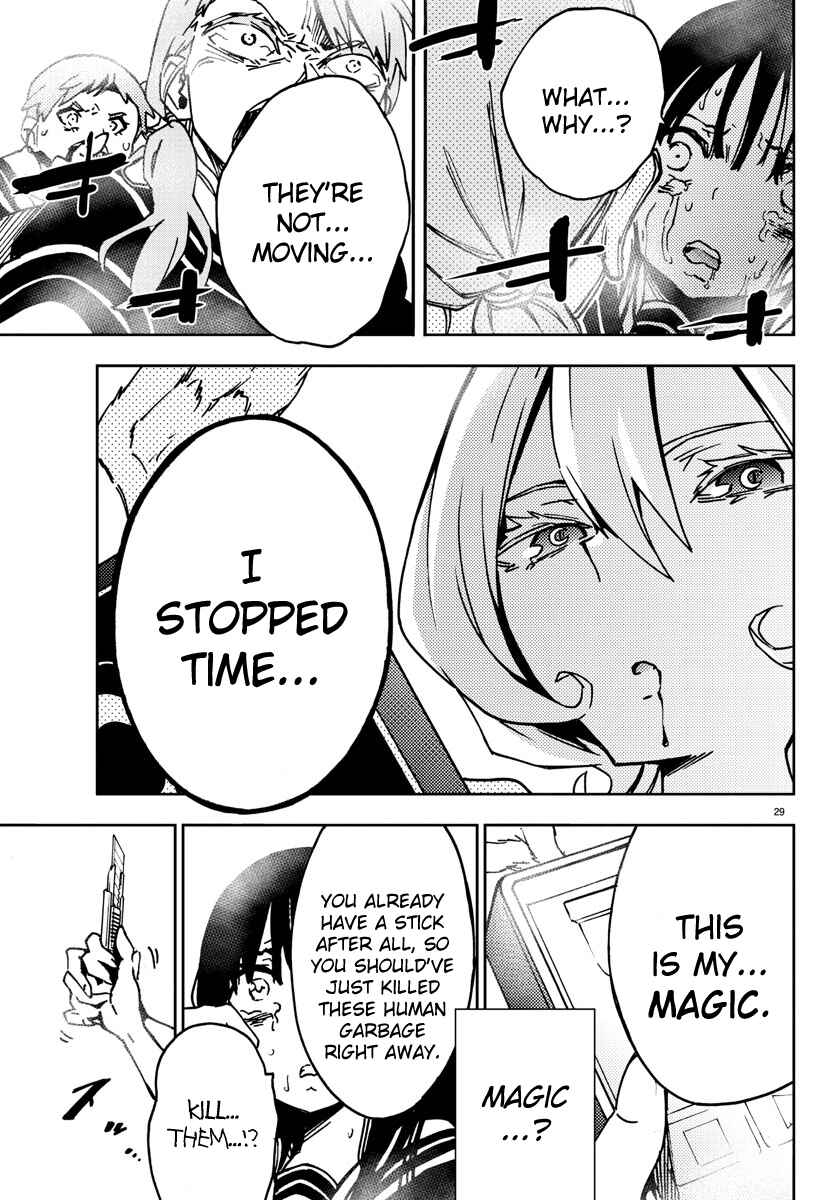 Page 29 Chapter 2 Magical Girl Site