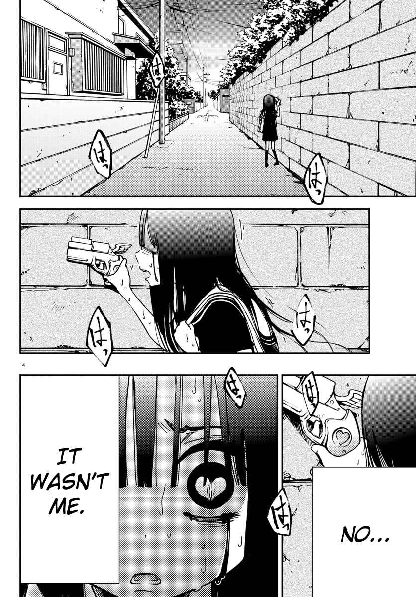 Page 4 Chapter 2 Magical Girl Site