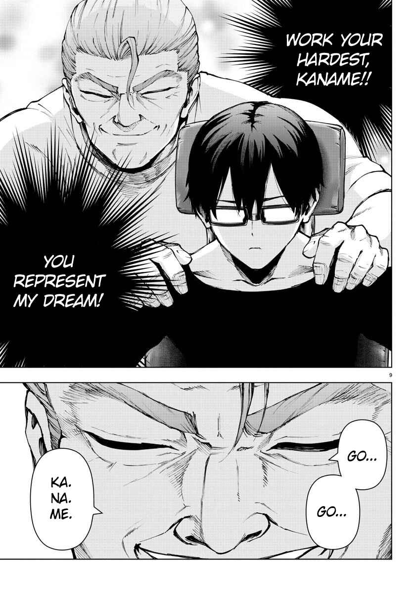 Page 10 Chapter 102 Magical Girl Site