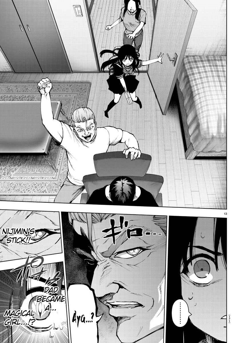 Page 13 Chapter 102 Magical Girl Site
