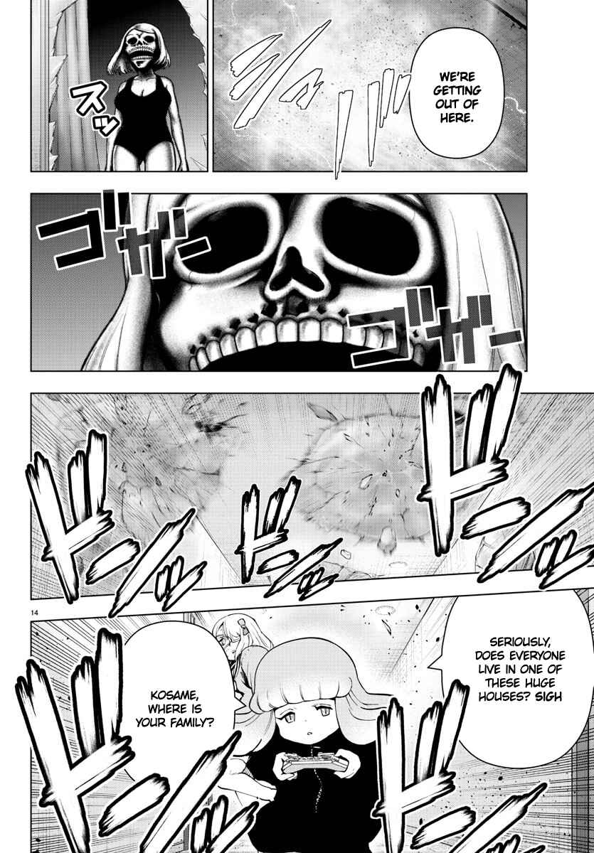 Page 14 Chapter 110 Magical Girl Site