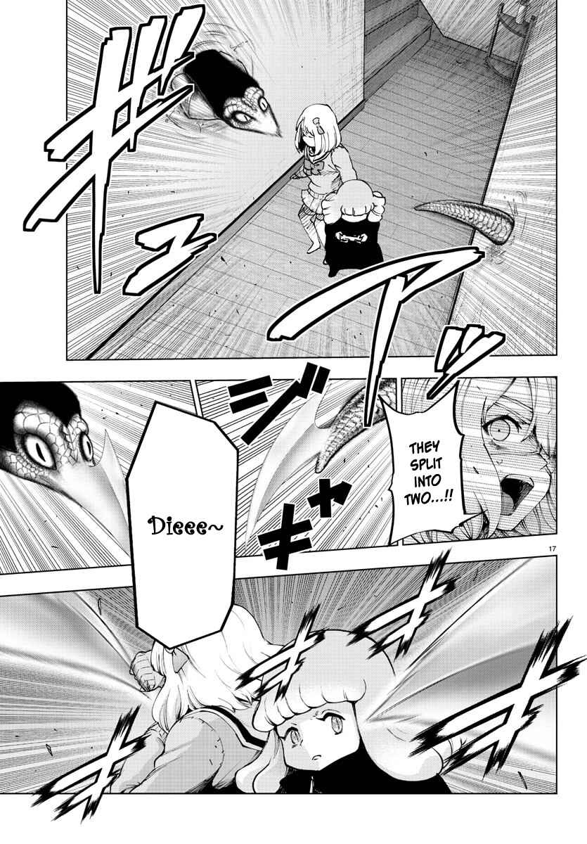 Page 17 Chapter 110 Magical Girl Site