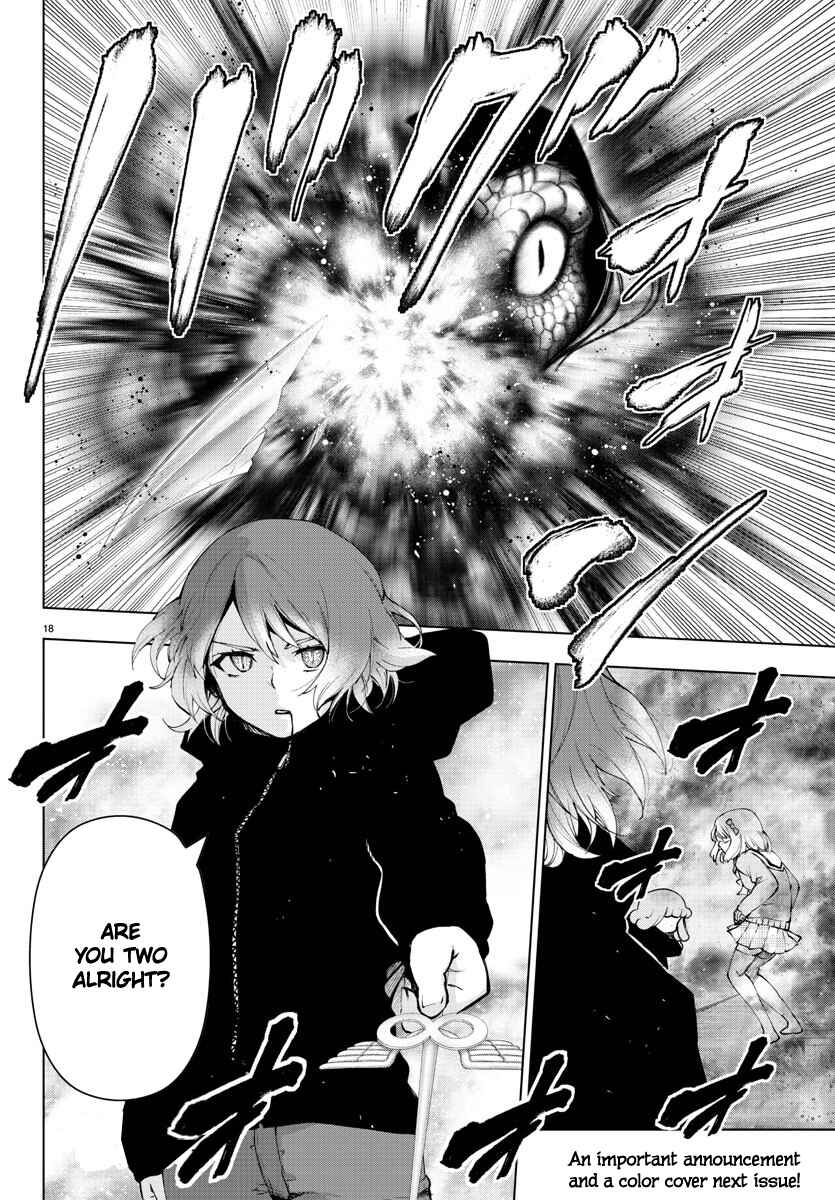 Page 18 Chapter 110 Magical Girl Site