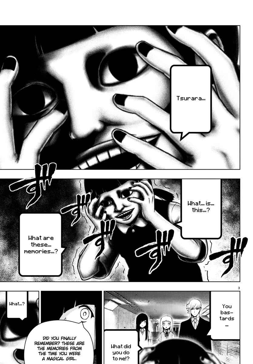 Page 3 Chapter 110 Magical Girl Site