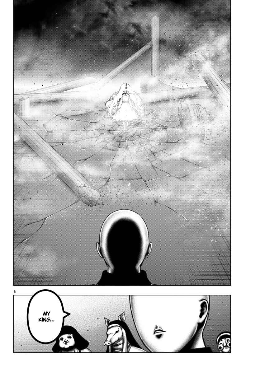 Page 8 Chapter 110 Magical Girl Site