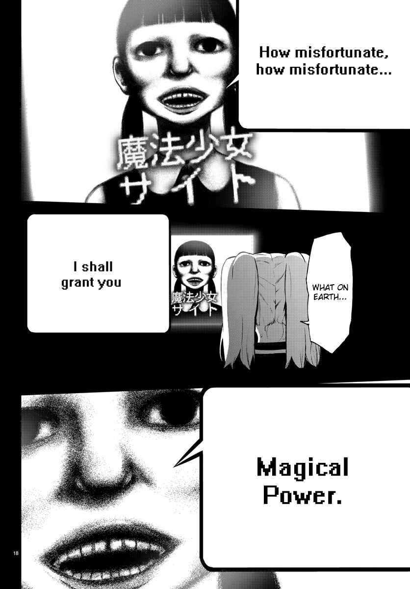 Page 18 Chapter 41 Magical Girl Site
