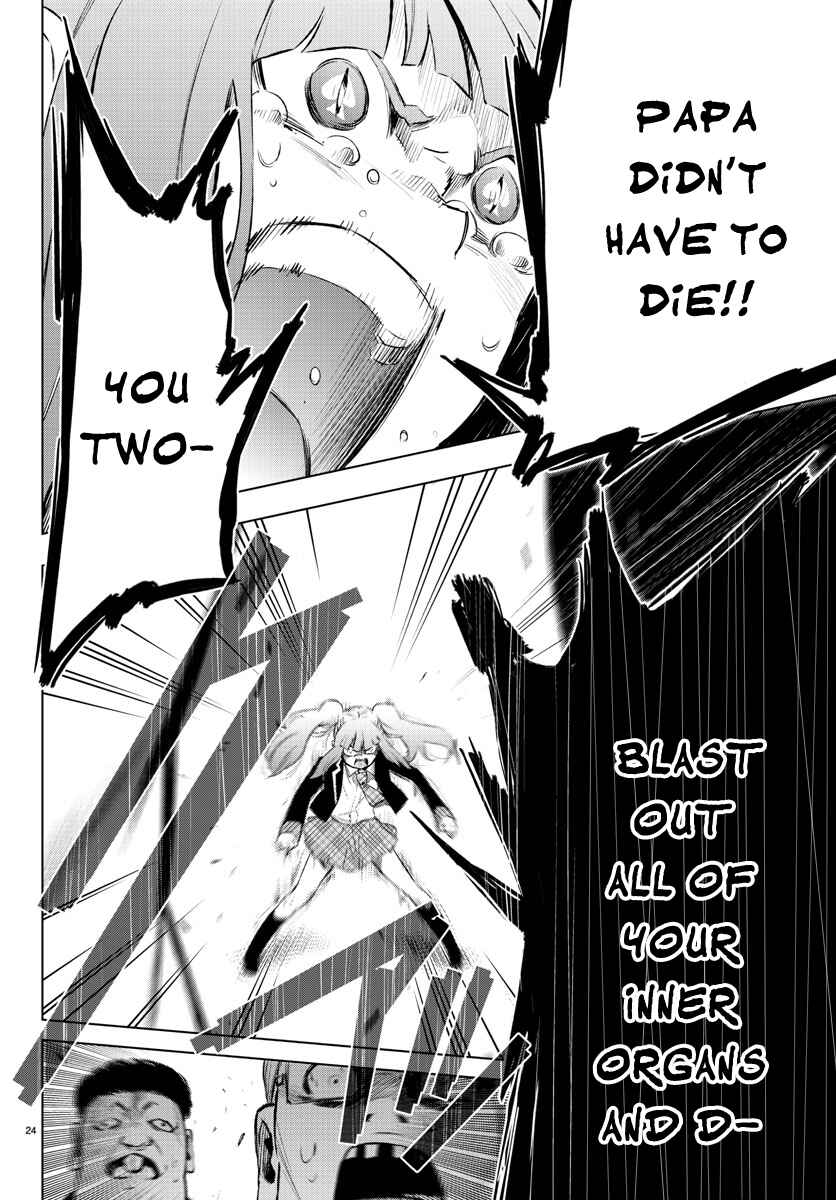 Page 24 Chapter 41 Magical Girl Site
