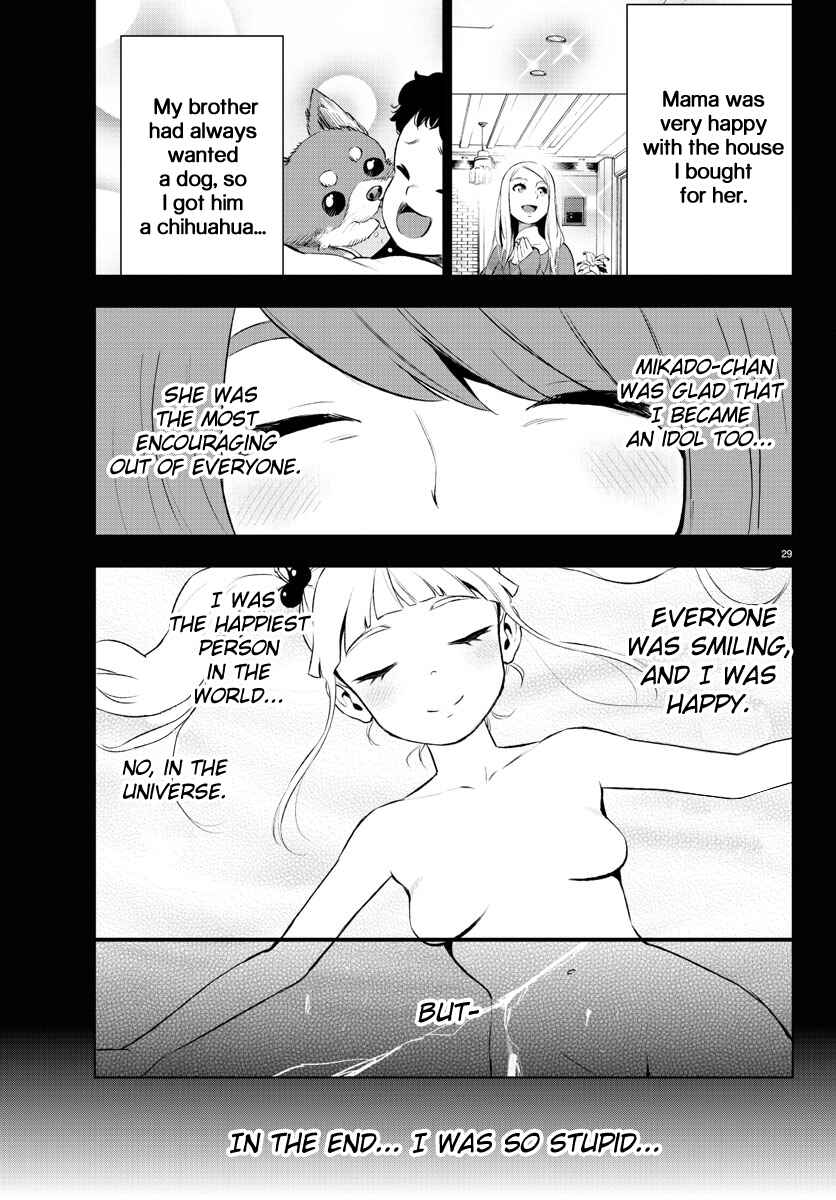 Page 29 Chapter 41 Magical Girl Site