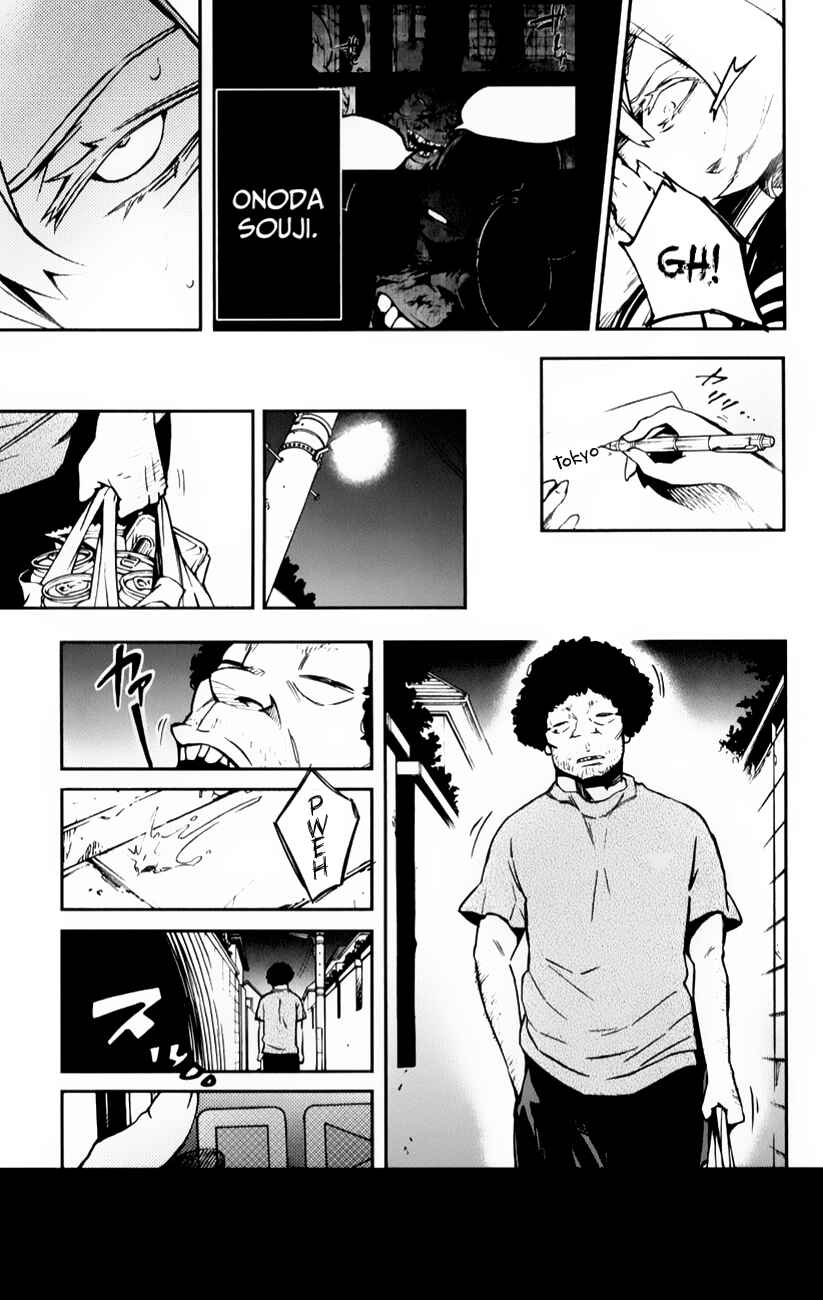 Page 5 Chapter 6.5 Magical Girl Site