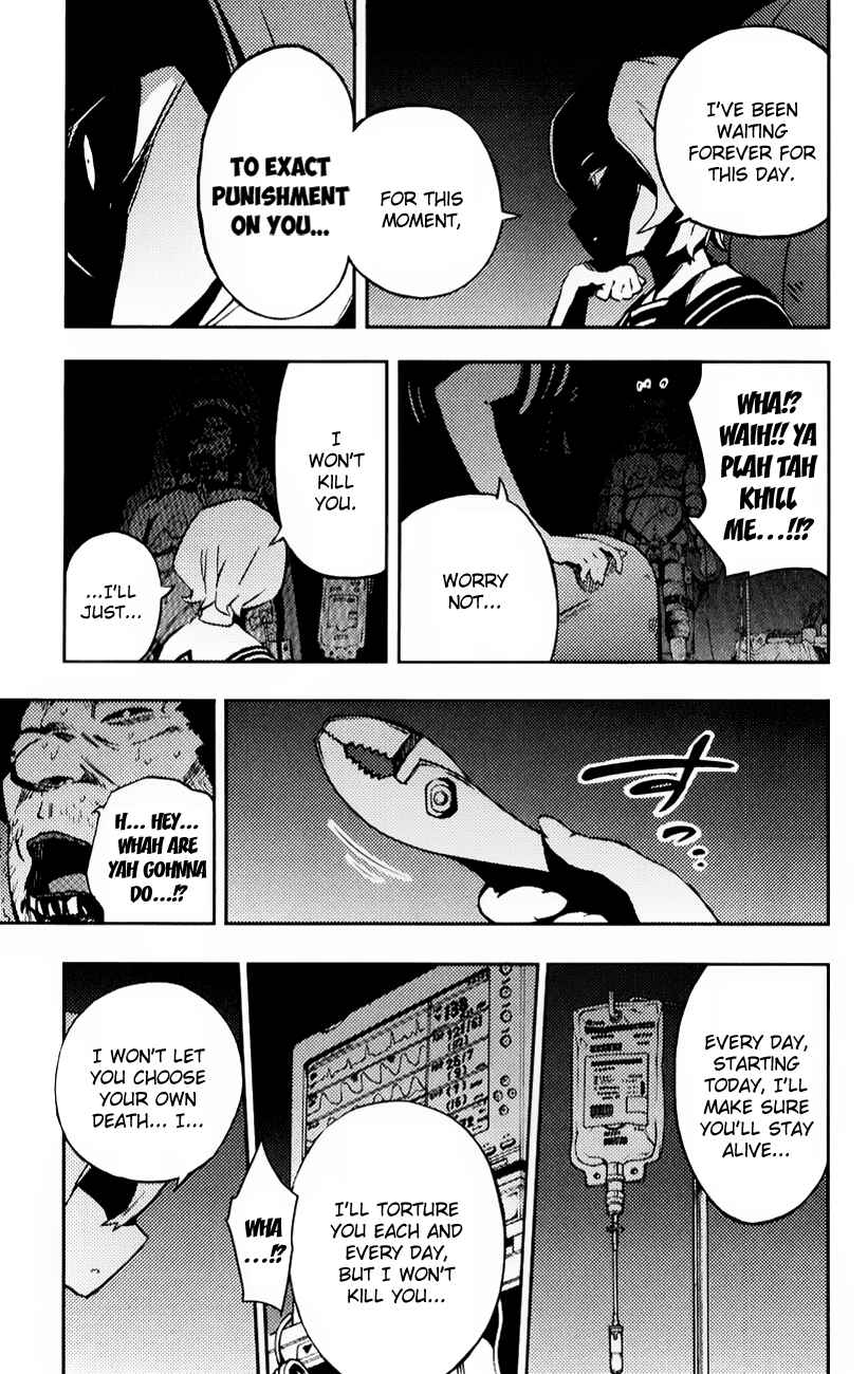 Page 7 Chapter 6.5 Magical Girl Site