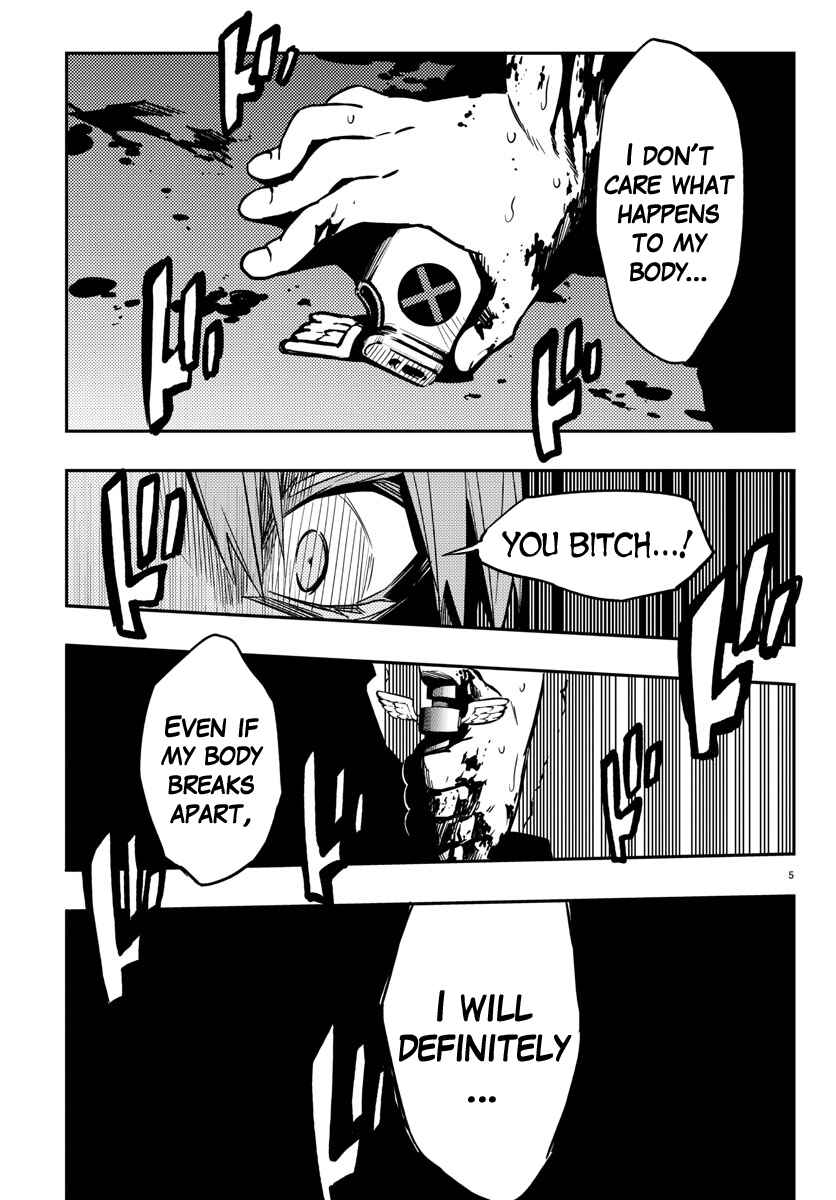 Page 5 Chapter 16 Magical Girl Site