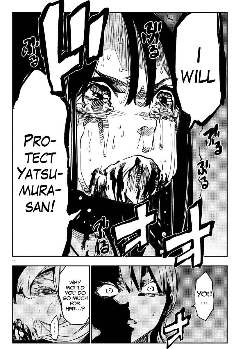 Page 9 Chapter 16 Magical Girl Site