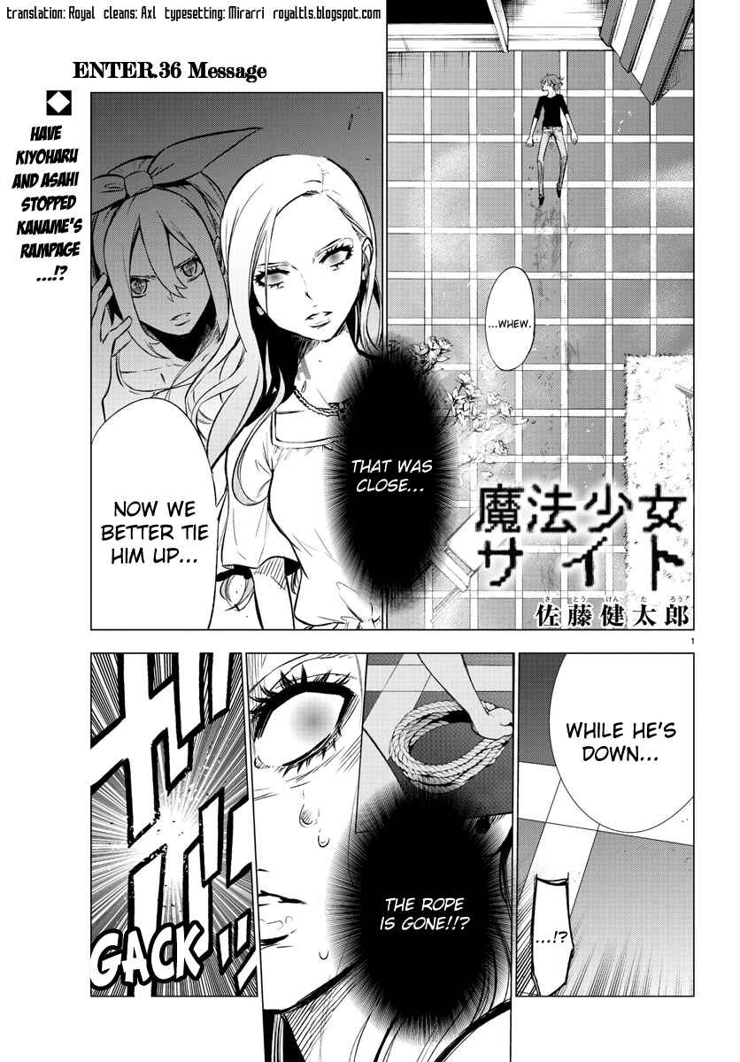 Page 1 Chapter 36 Magical Girl Site