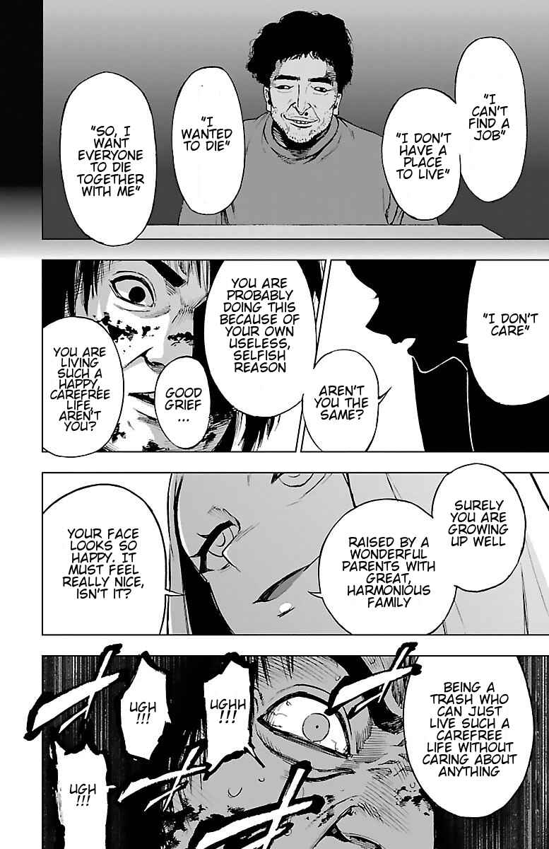 Page 16 Chapter 52 Magical Girl Site