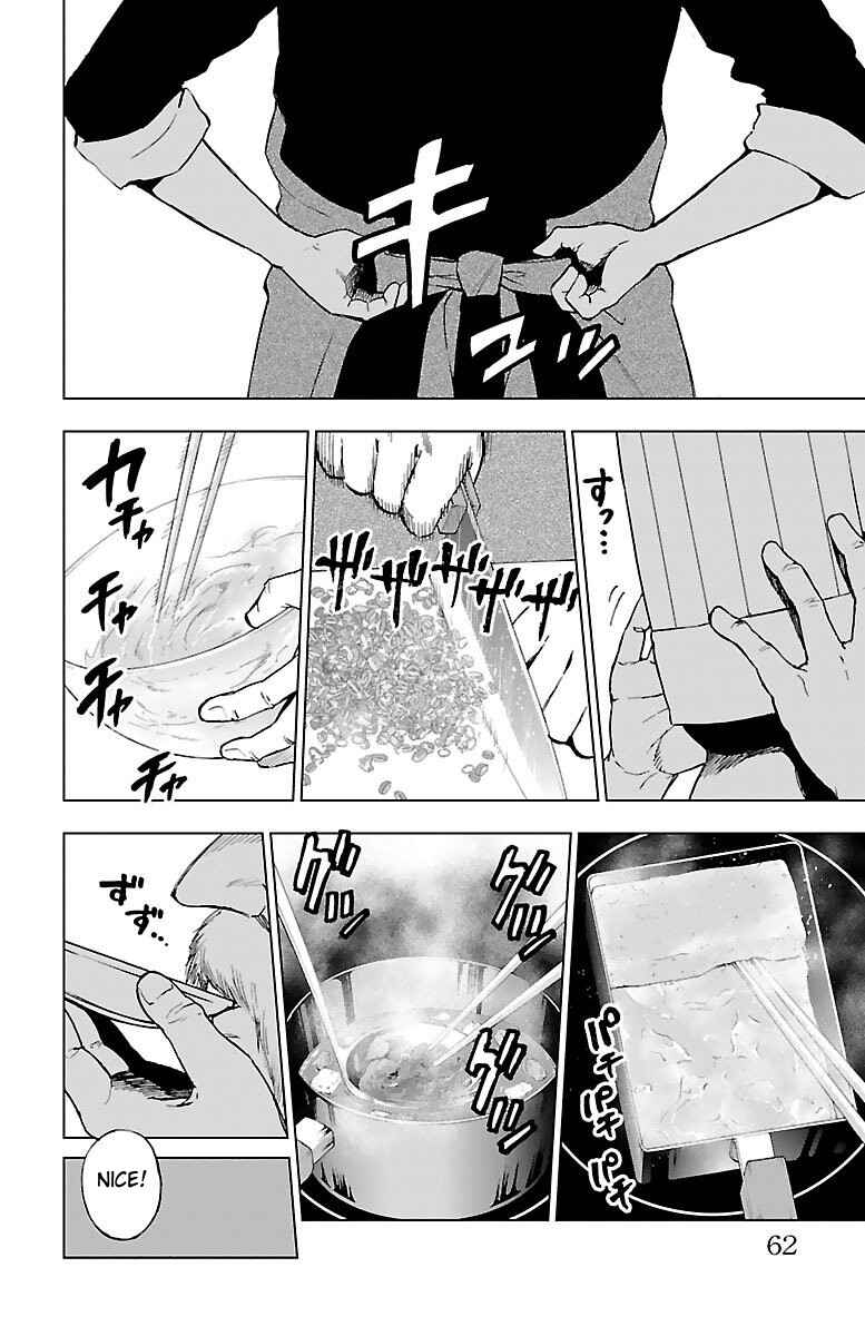 Page 4 Chapter 52 Magical Girl Site