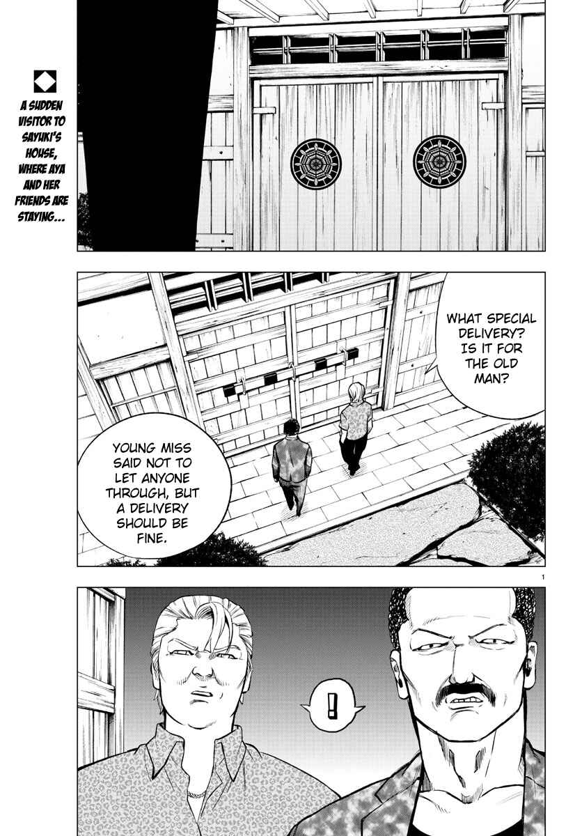Page 1 Chapter 39 Magical Girl Site