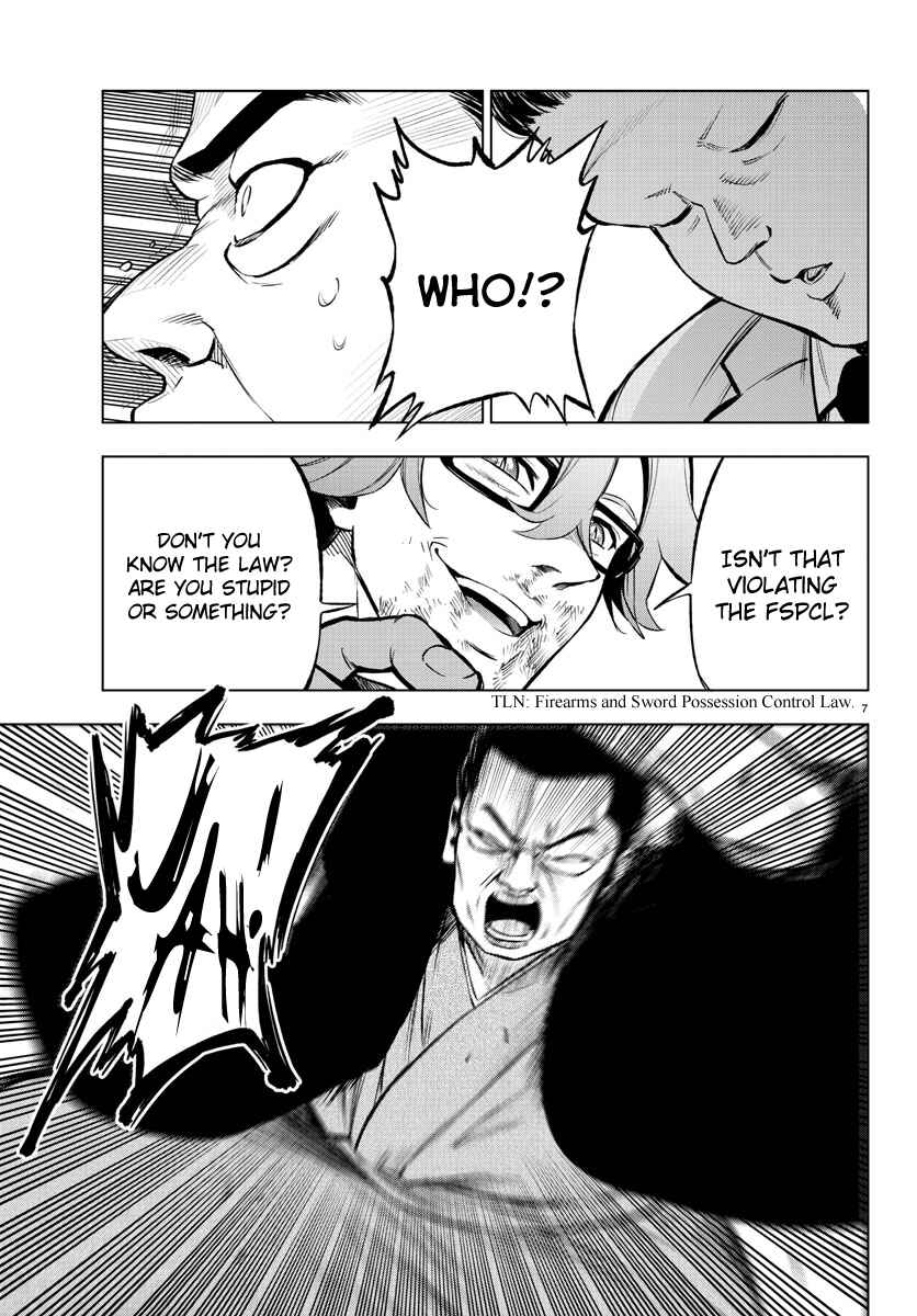 Page 7 Chapter 39 Magical Girl Site
