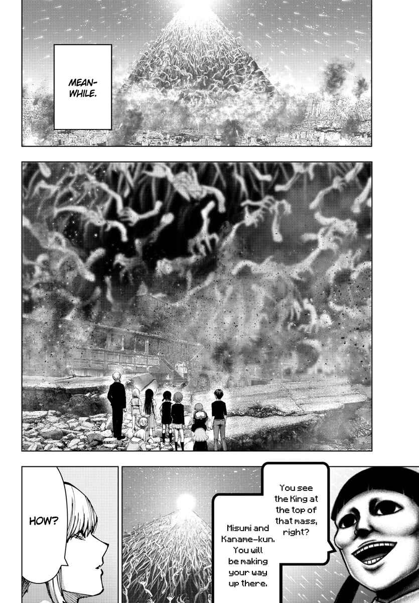 Page 5 Chapter 126 Magical Girl Site