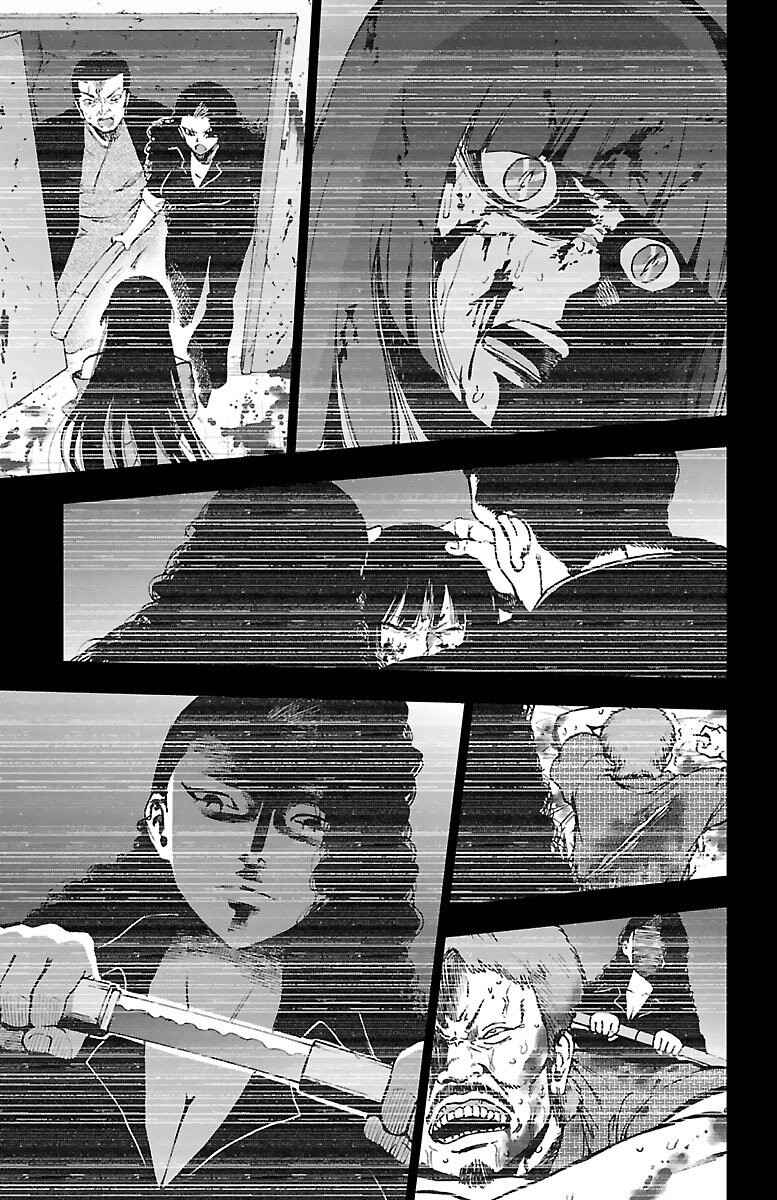 Page 23 Chapter 51 Magical Girl Site