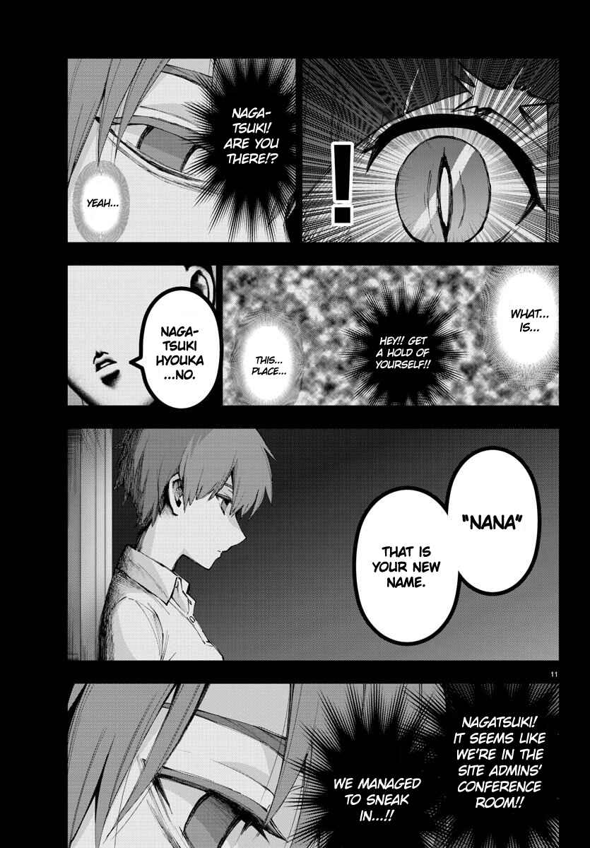 Page 11 Chapter 97 Magical Girl Site